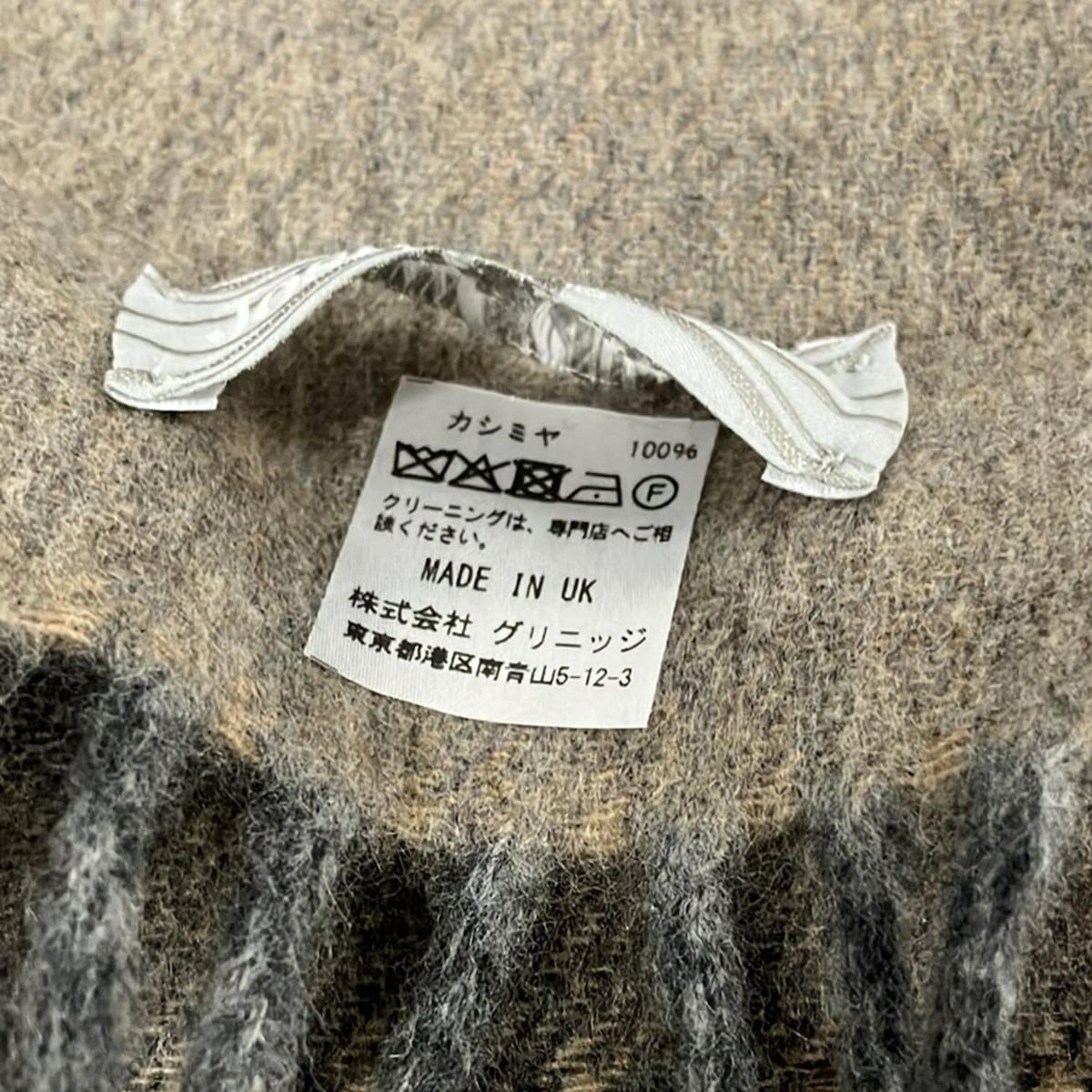 ジョシュアエリス