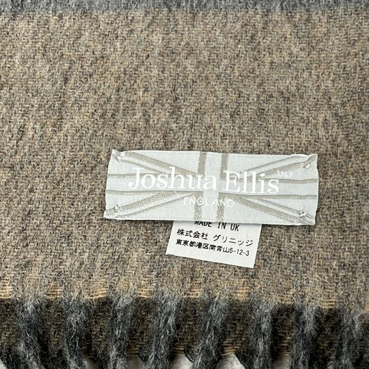 Joshua Ellis ジョシュアエリス マフラー - ダークグレー×グレー×ベージュ カシミヤ