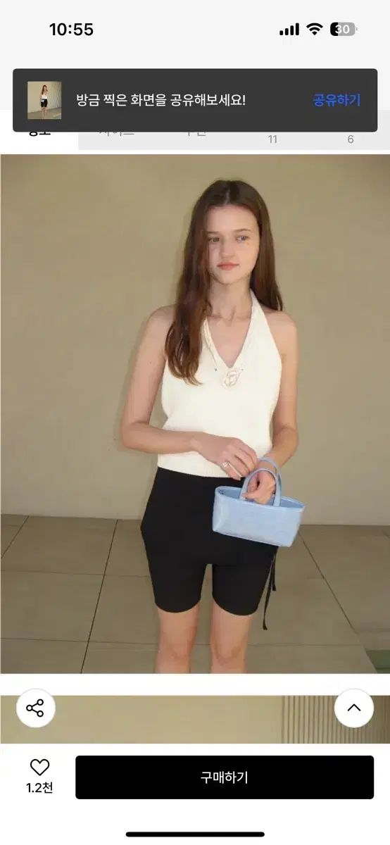 サムウェアバター ハーフ ミニ トゥーバッグ ベイビーブルー