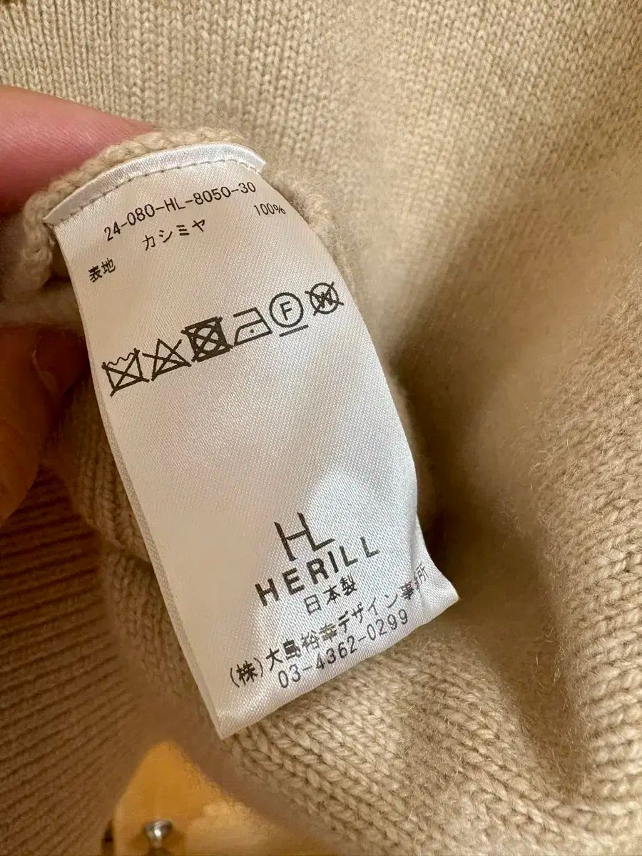 ゴールデンカシミアカーディガン 24シーズン