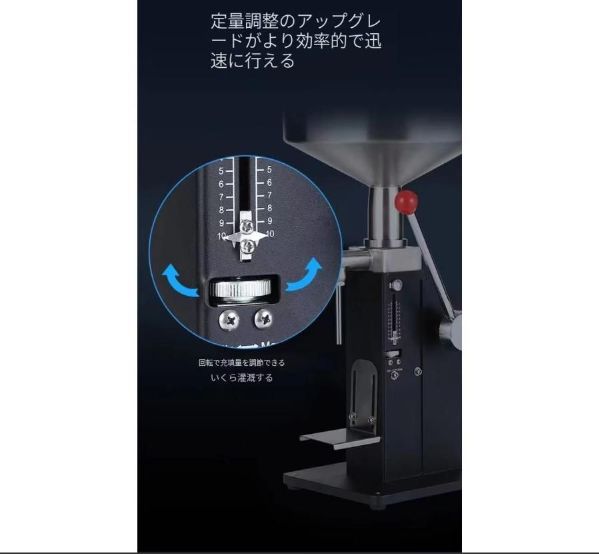 クリーム充填機