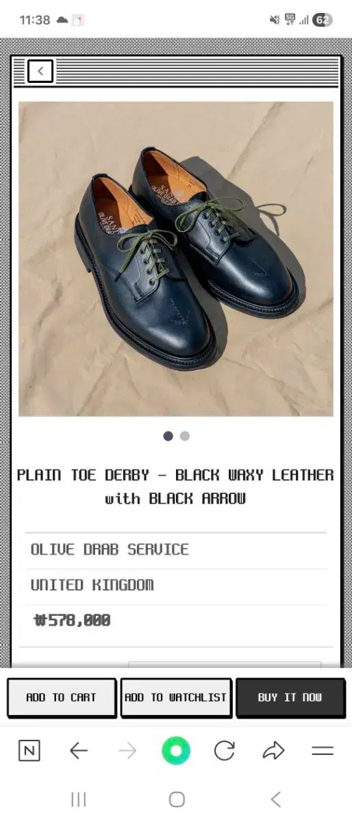 275 SANDERS サンダース THE B ドビ UK 7.5 x ODS 商品