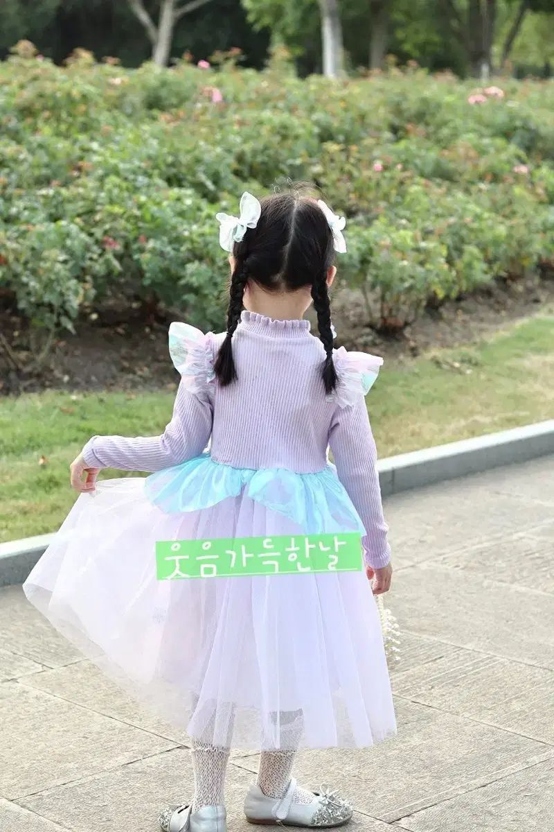 青「リトル・マーメイド」アリエル プリンセスドレス 120