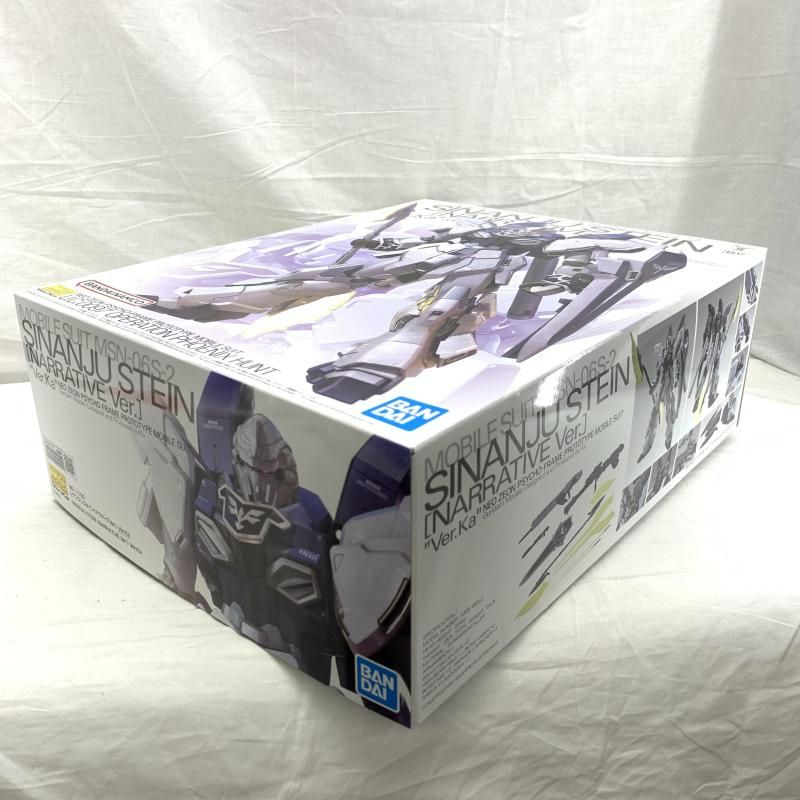 ｶﾞﾝﾀﾞﾑ MG ｼﾅﾝｼﾞｭ･ｽﾀｲﾝ ﾅﾗﾃｨﾌﾞ Ver Ka 91