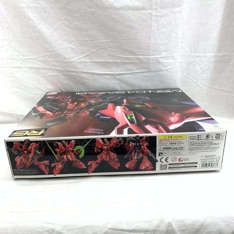 astier アスティエ 蓋付きピッチャー 水差し 犬型置物 セット Astier