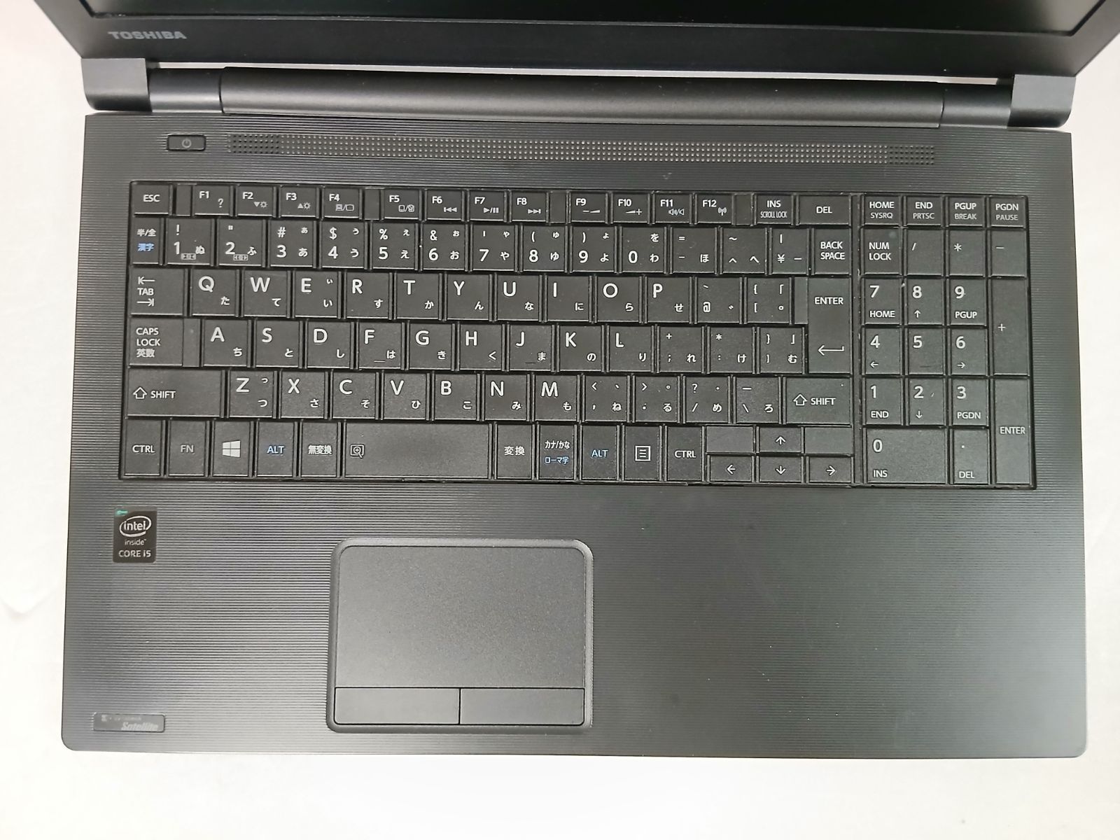 東芝 ノートパソコン Windows11 Office2021 エクセル ワード パワーポイント Corei5 SSD