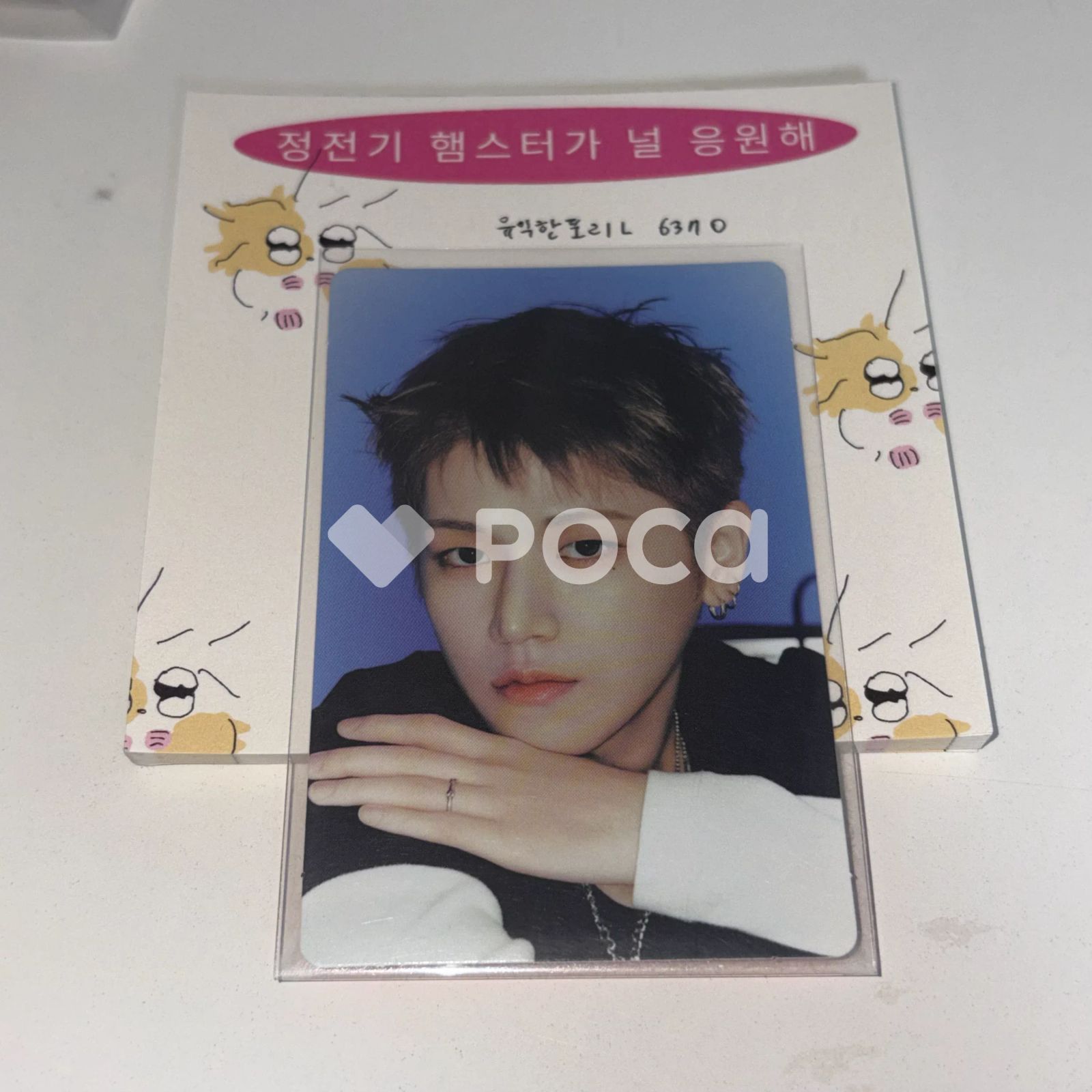 BOYNEXTDOOR リウ BOYNEXTDOOR TOUR KNOCK ON Vol.1 FINAL