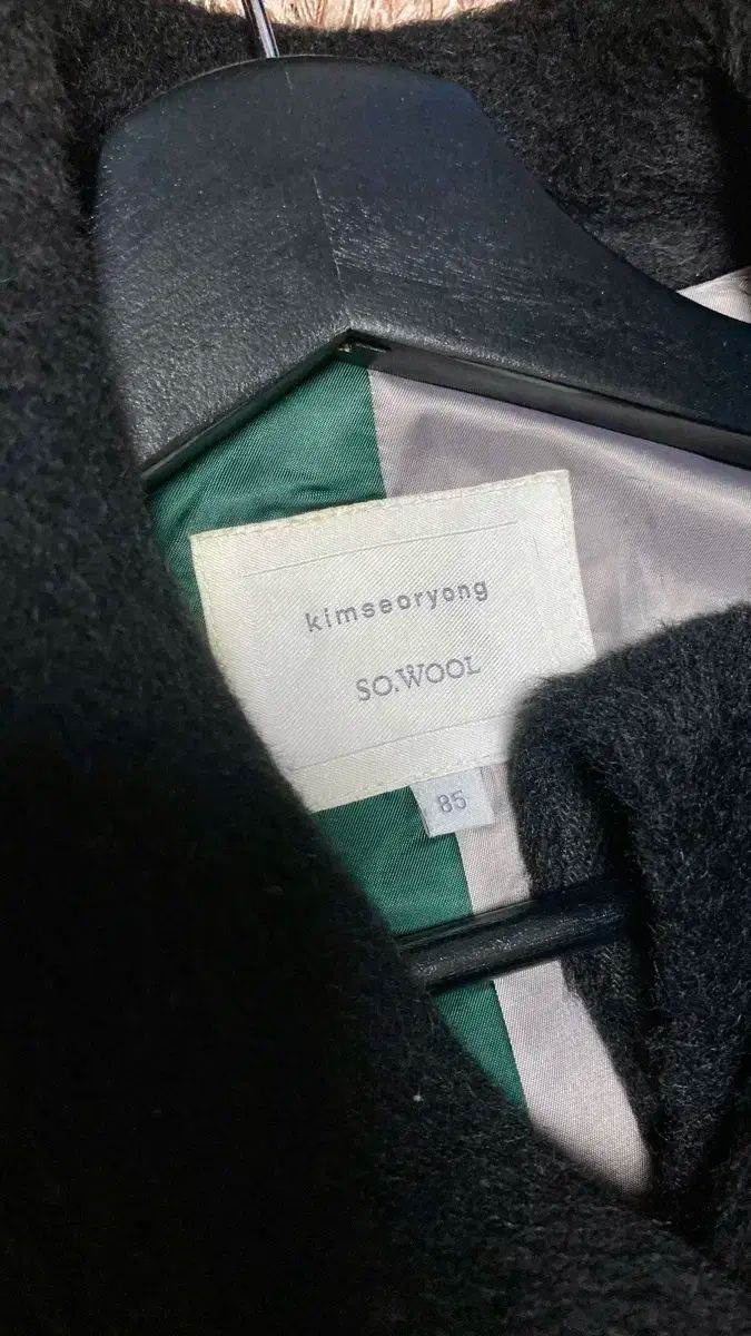 アルパカ コート