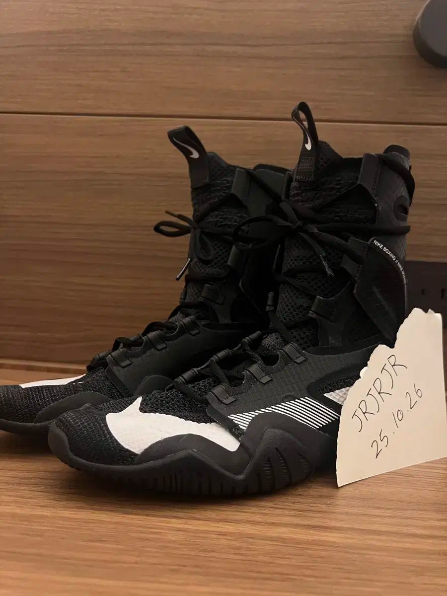  ナイキ ハイパーKO 2 ブラック 275 ほぼ その他 ボクシング
