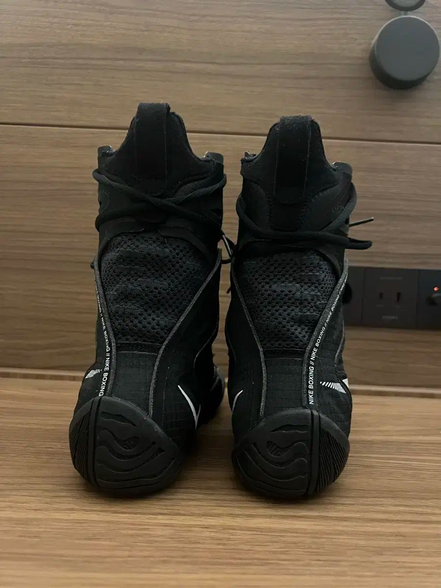 ナイキ ハイパーKO