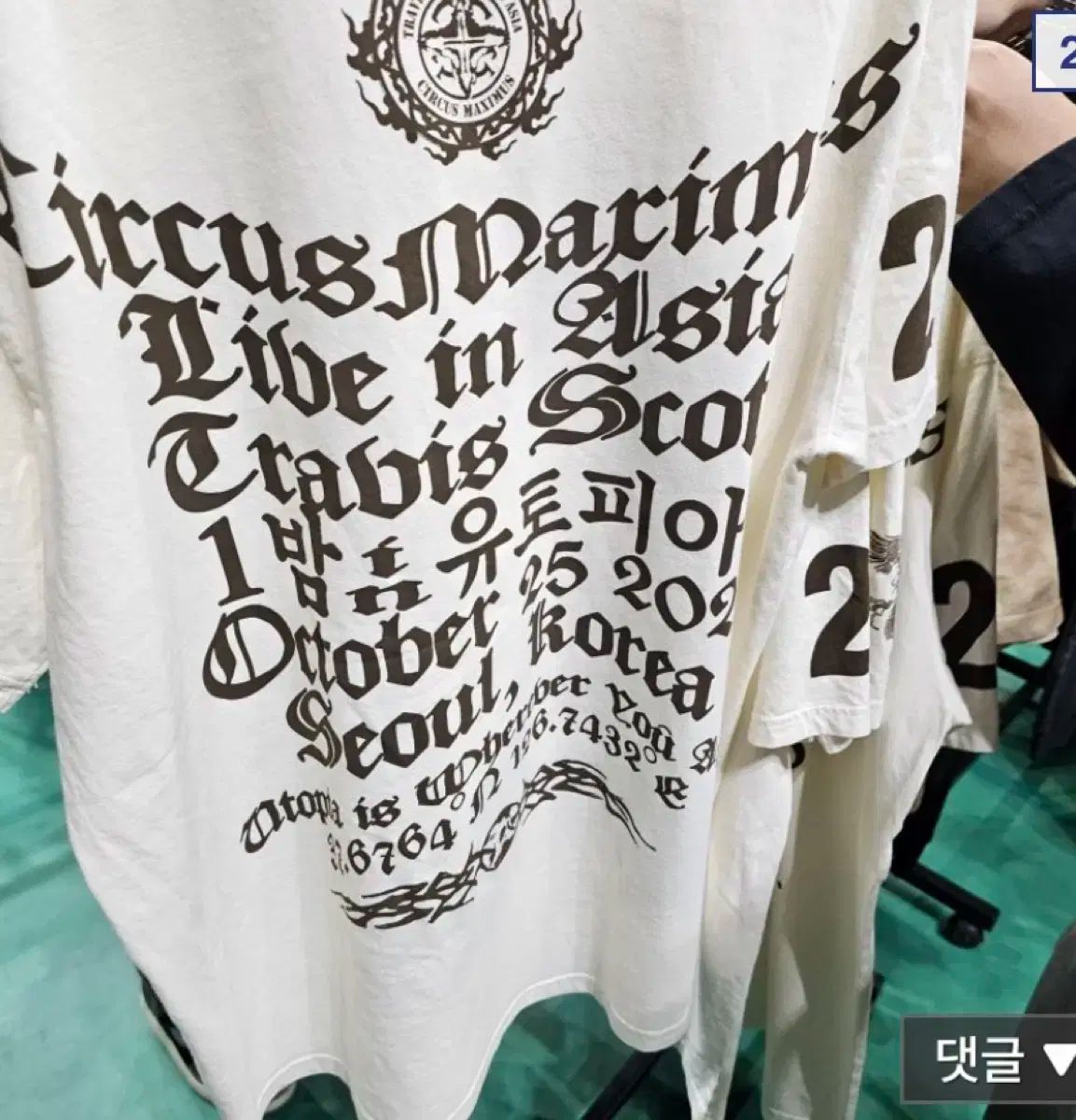 XL トラヴィス スコット 半袖Tシャツ 2025 SEOUL ソウル マーチャンダイジング グッズ