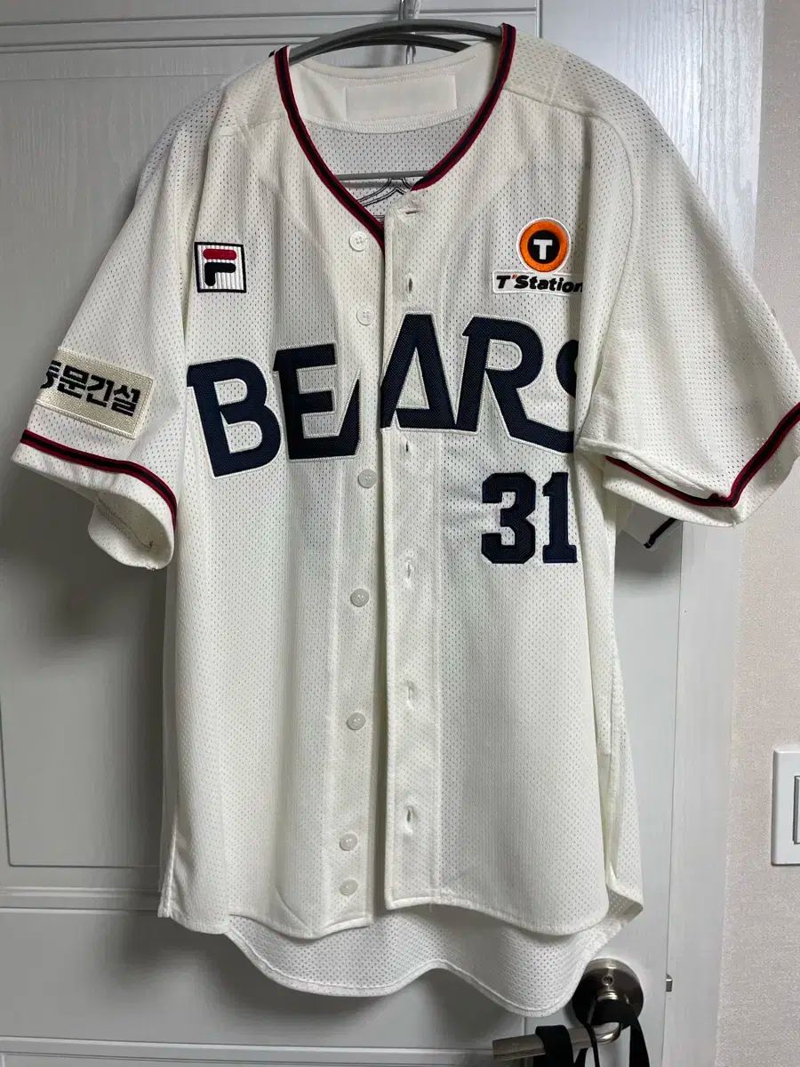 斗山ベアーズ FILA ボタン チョン スビン 105