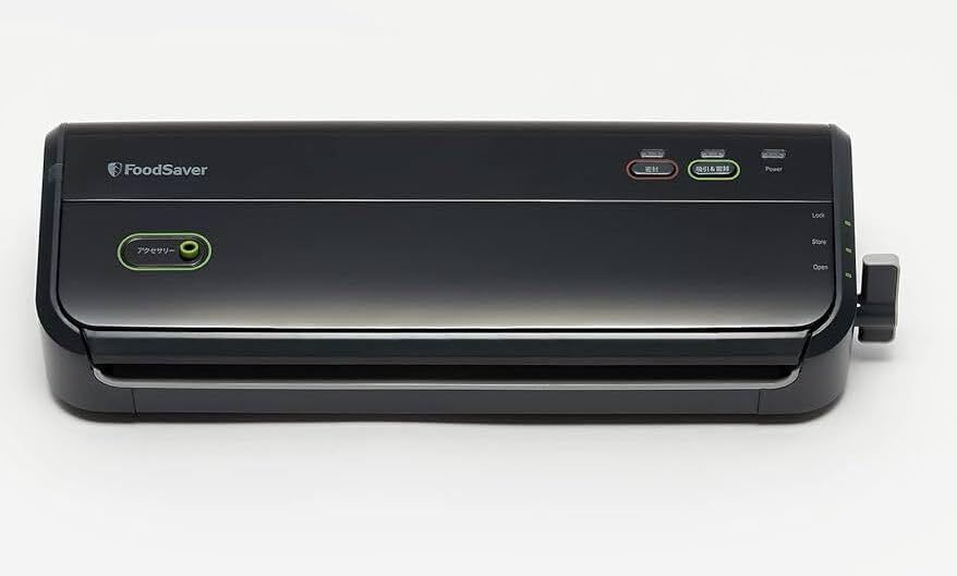 FoodSaver フードセーバー 黒 FM2000DTC 真空パック 真空保存 フードシーラー ハンディーシーラー ハンディシーラー パックロール 真空フレッシュボックス ボトルストッパー 冷凍 冷蔵 真空パック機
