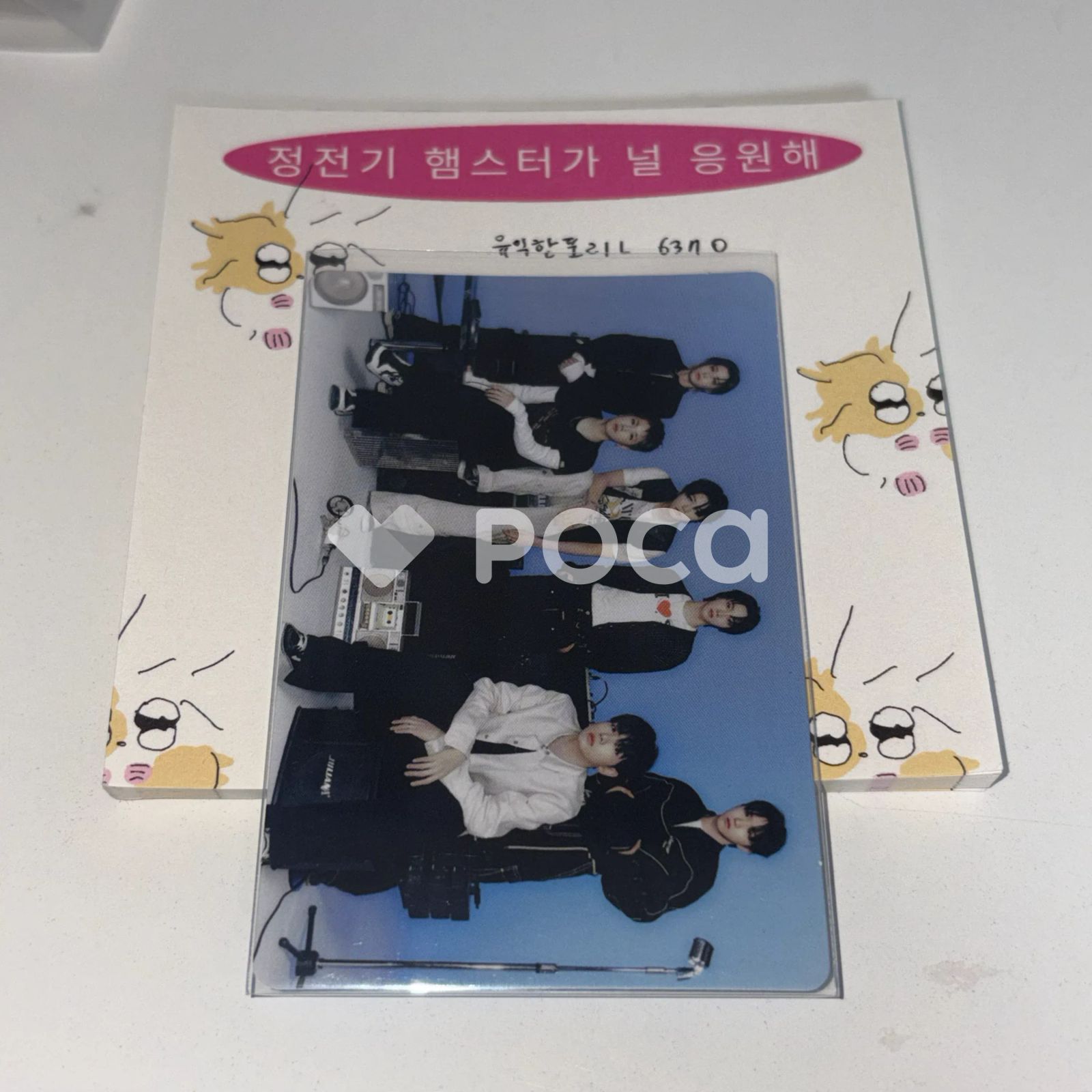 BOYNEXTDOOR 集合/ユニット BOYNEXTDOOR TOUR KNOCK ON Vol.1 FINAL