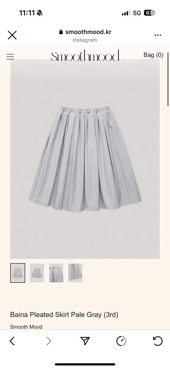 スムードムード Baina Pleated Skirt Pale Gray