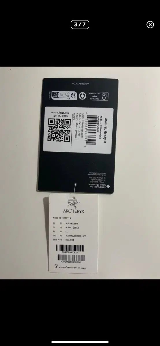 ARC TERYX アークテリクス ブラック Atom アトム sl