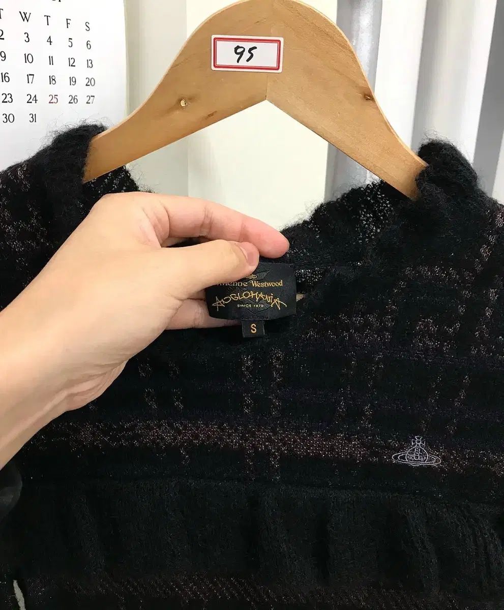 Vivienne Westwood ヴィヴィアン ウエストウッド ロゴ フリル ニット ロング ONE PIECE