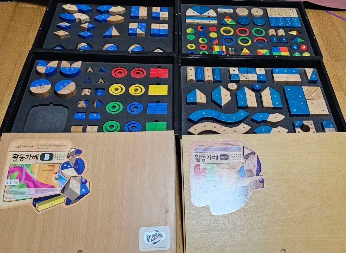 オルマグネットガベ 活動ガベ A B 1 10ガベ