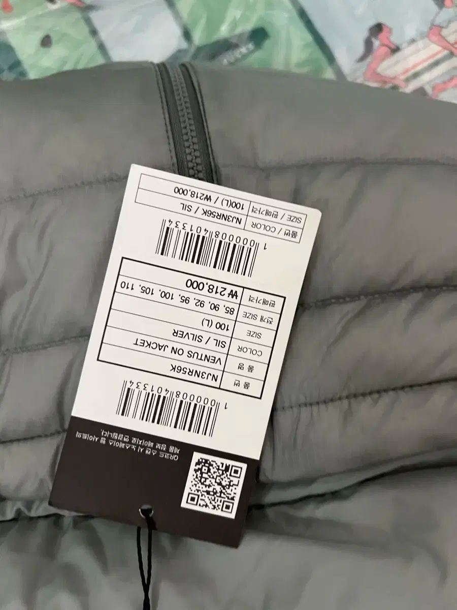 L THE NORTH FACE ザノースフェイス ヴェンタス 単 ジャケット シルバー