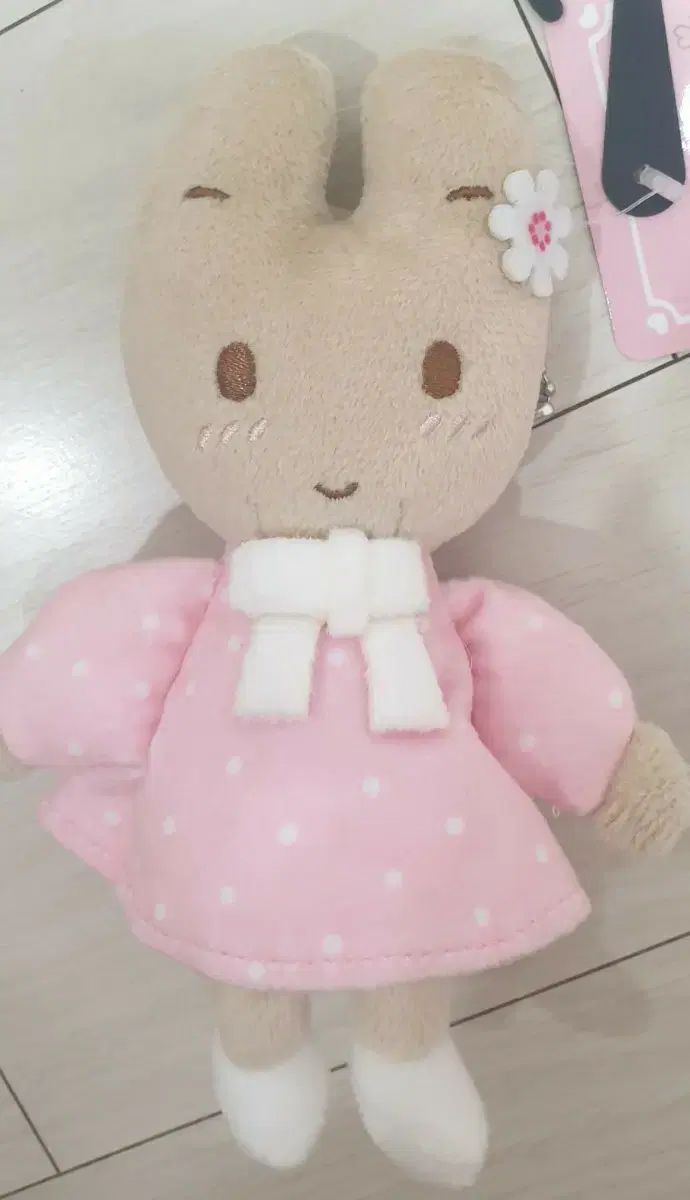 サンリオ マロンクリーム マスコット キーホルダー ぬいぐるみ