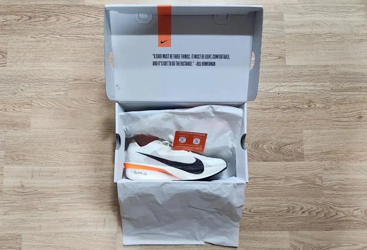 265 NIKE ズームX ヴェイパーフライ ネクスト 4