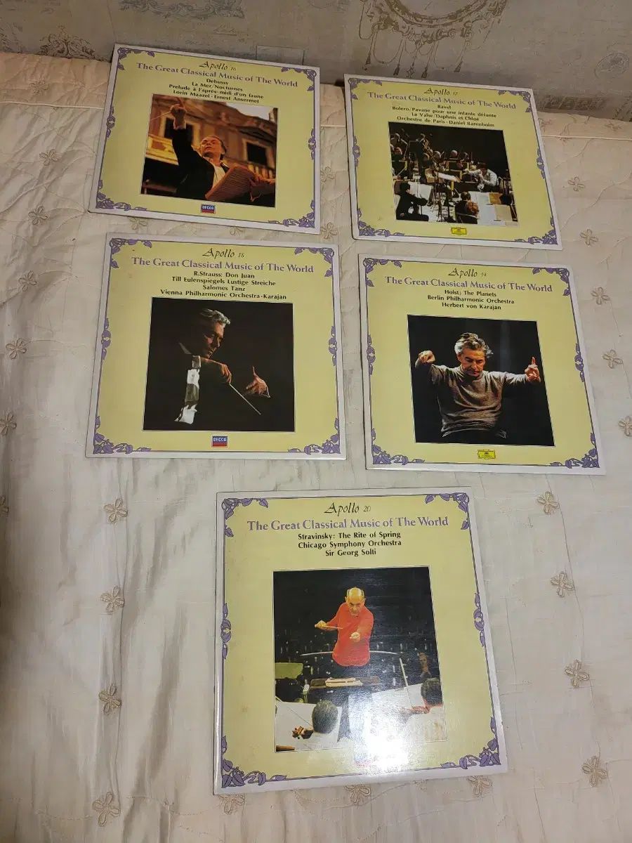 Apollo 世界 Classic 音楽 テジョンハウス LP セット