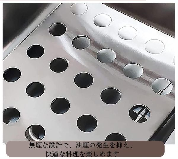 卓上フライヤー 業務用フライヤー