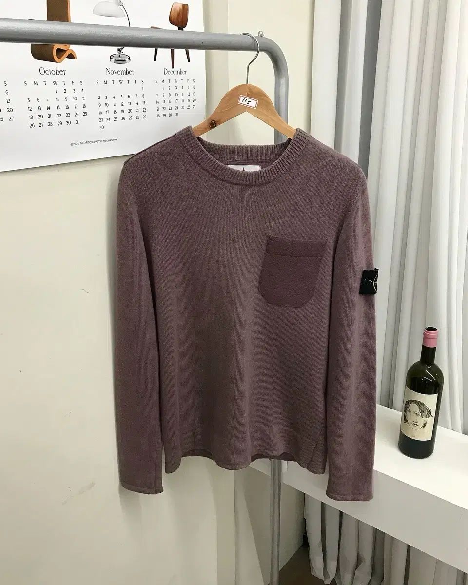 ストーンアイランド ポケット ウール ニット