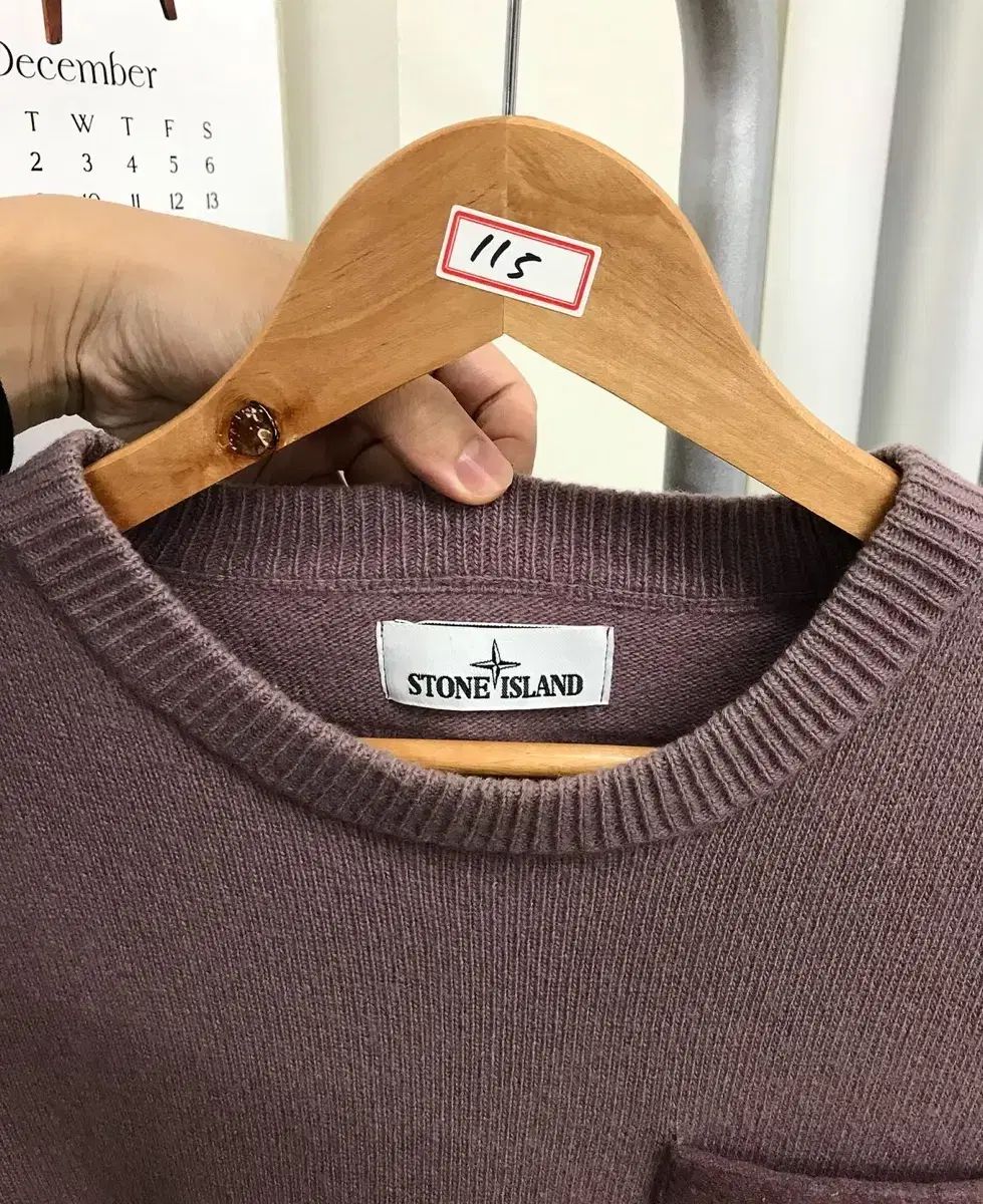 ストーンアイランド ポケット ウール ニット