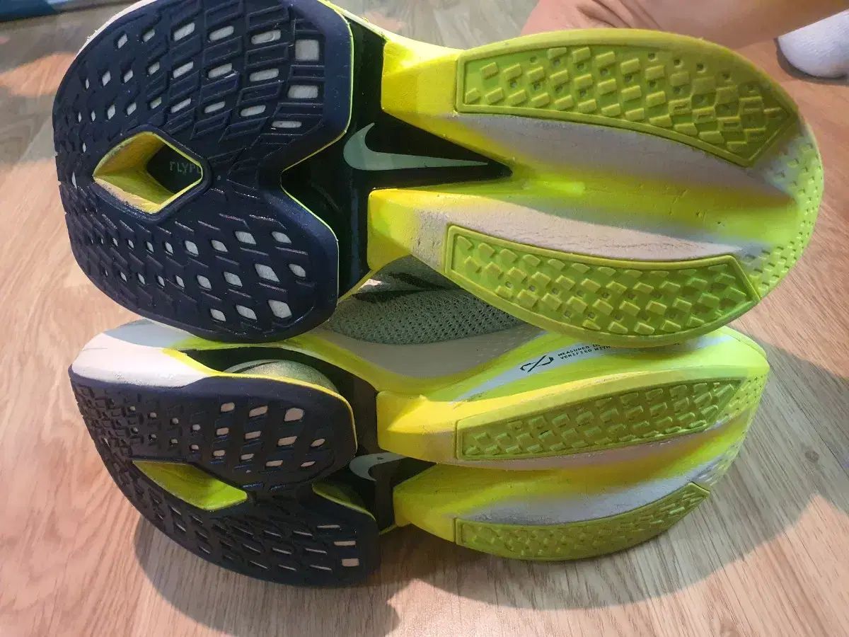 アルファフライ ネックスト2 225 mm