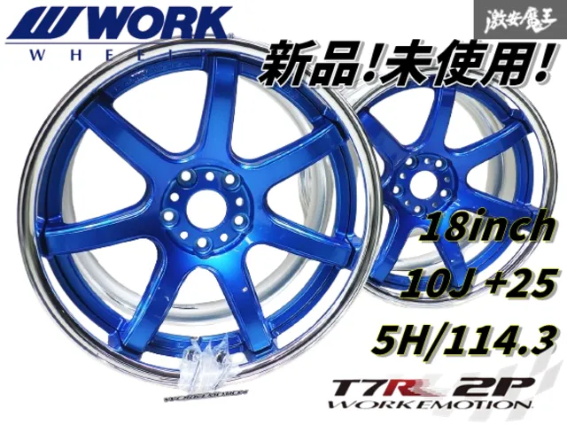 本日中限定価格　WORK　エモーションT7R　17インチとタイヤ1本セットその2 WORK WORK EMOTION T7R 17×7.0J PCD100 5H INSET+53 キャンディレッド