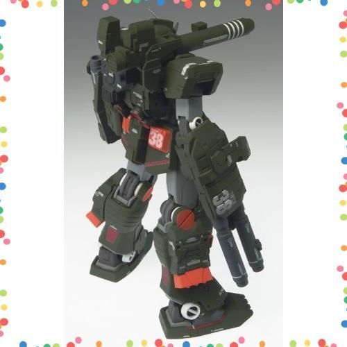 フルアーマーガンダム