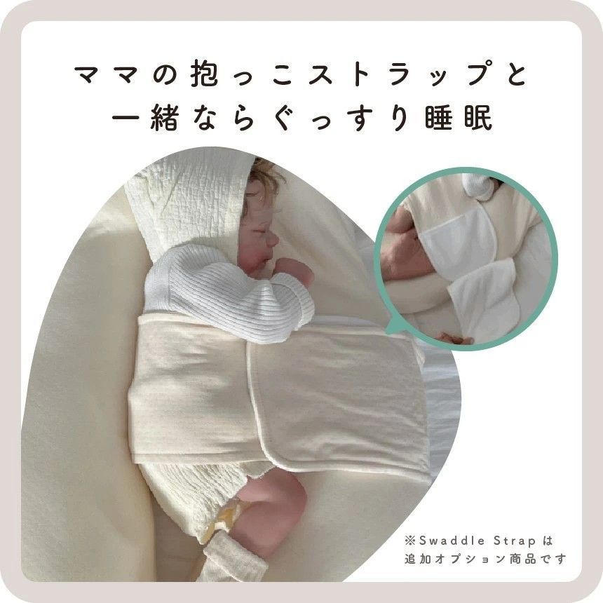 赤ちゃん枕 頭の形