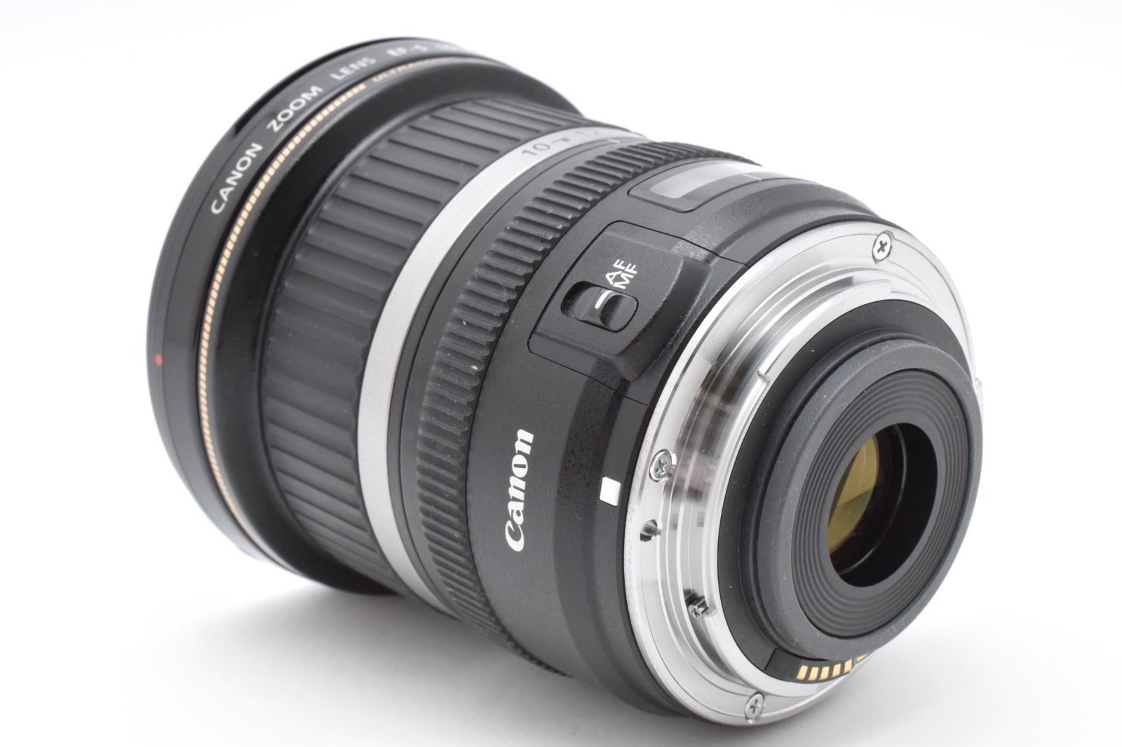 USM 超広角ズームレンズ