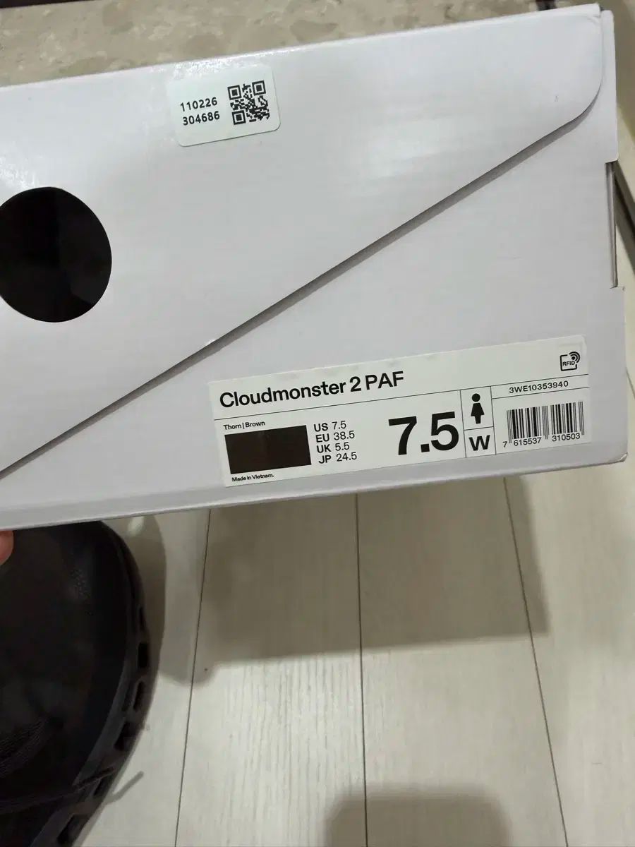 単ランニング パフ クラウドMONSTER2 ソン ブラウン 245 OLIVEOS_COM_TR