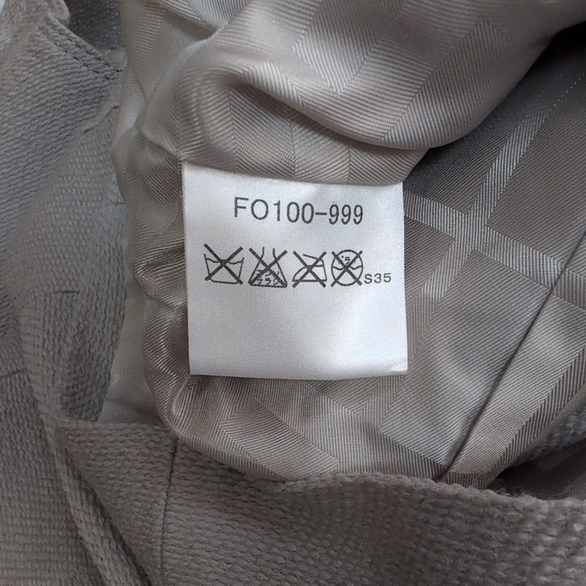 46サイズ バーバリー