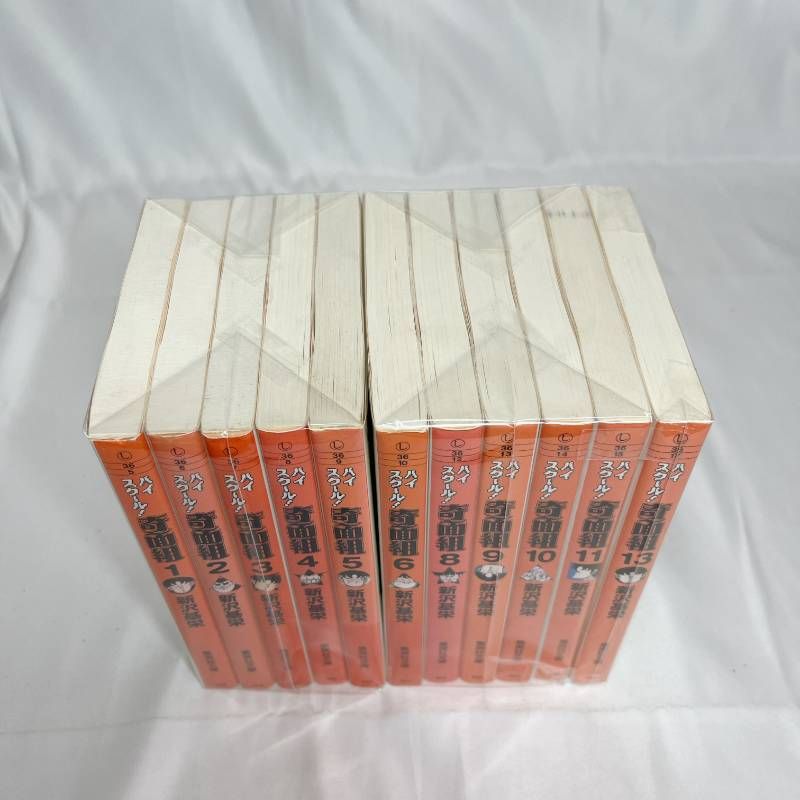文庫版 3年奇面組全巻（1〜4）＋ハイスクール奇面組1〜9巻 中古本 3年
