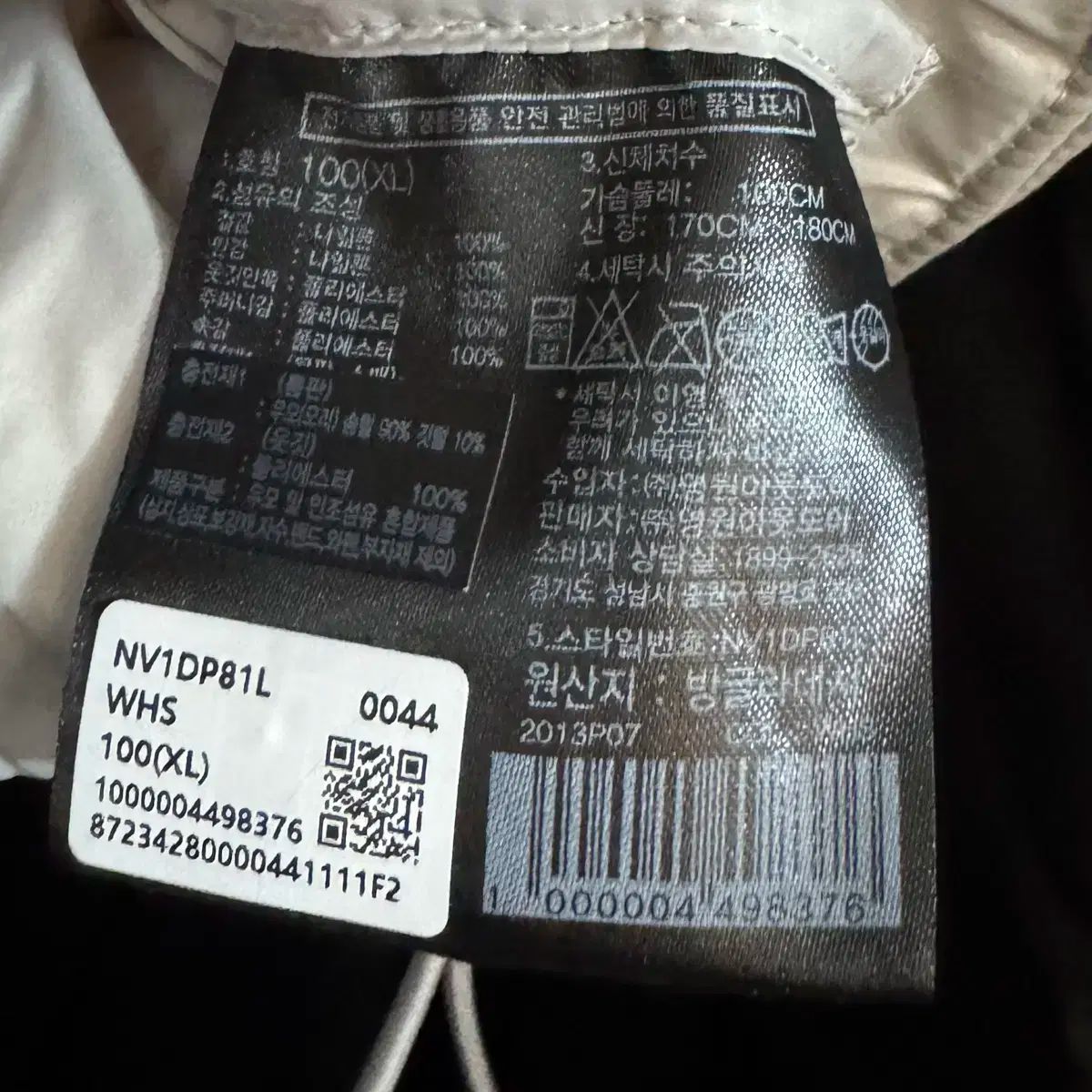 レディース ダウンベスト