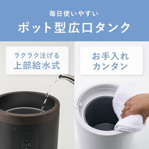 スチーム式 加湿器