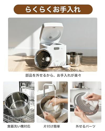 Mifasol 加湿器 スチーム式 加熱式 3 L 大容量 加湿量 800 ml h 22 100℃高温除菌 ミスト3段階 恒湿 切タイマー付き お手入れ簡単 静音 空焚き防止 寝室 子供部屋 事務所 居間 リビング オフィス 7 fac ab 1