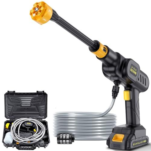 高圧洗浄機 コードレス ポータブル高圧洗浄機 充電式 強力噴射 自吸式 洗車機 2個バッテリー付き PSE認証済 6in1ノズル フォームノズル付 日本語取扱説明書 8d551ca8