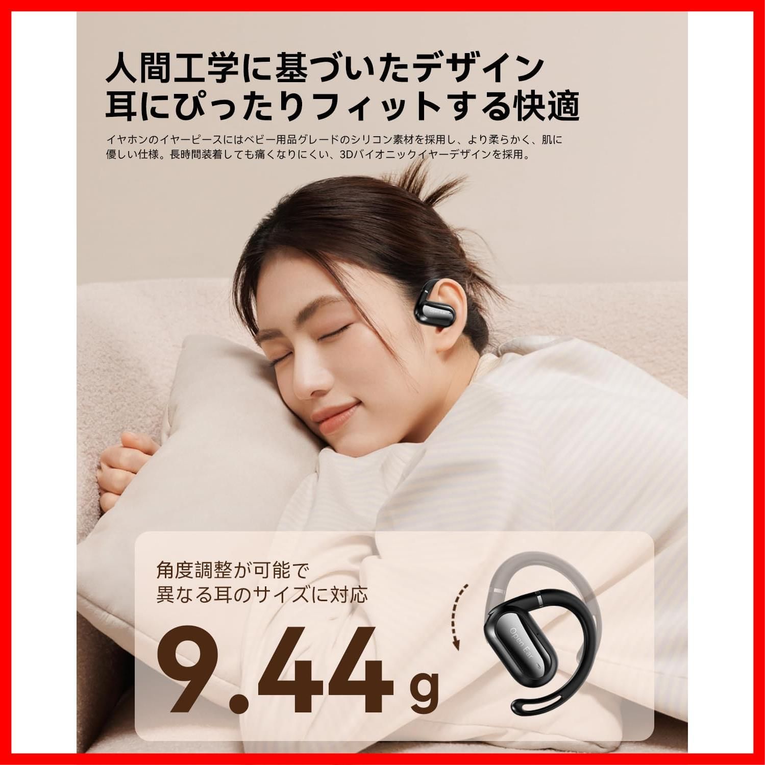  数量 ブラック ブルートゥースイヤホン骨伝導の革新会議 運動 ゲーム 通学 通勤 用iPhone Android対応 超低遅延 全帯域HIFI音漏抑制 イヤホンIPX 7防水 5 4耳掛け型オープンイヤー AIスマートENC通話90時間再生2025最新 その他 文房具 事務用品