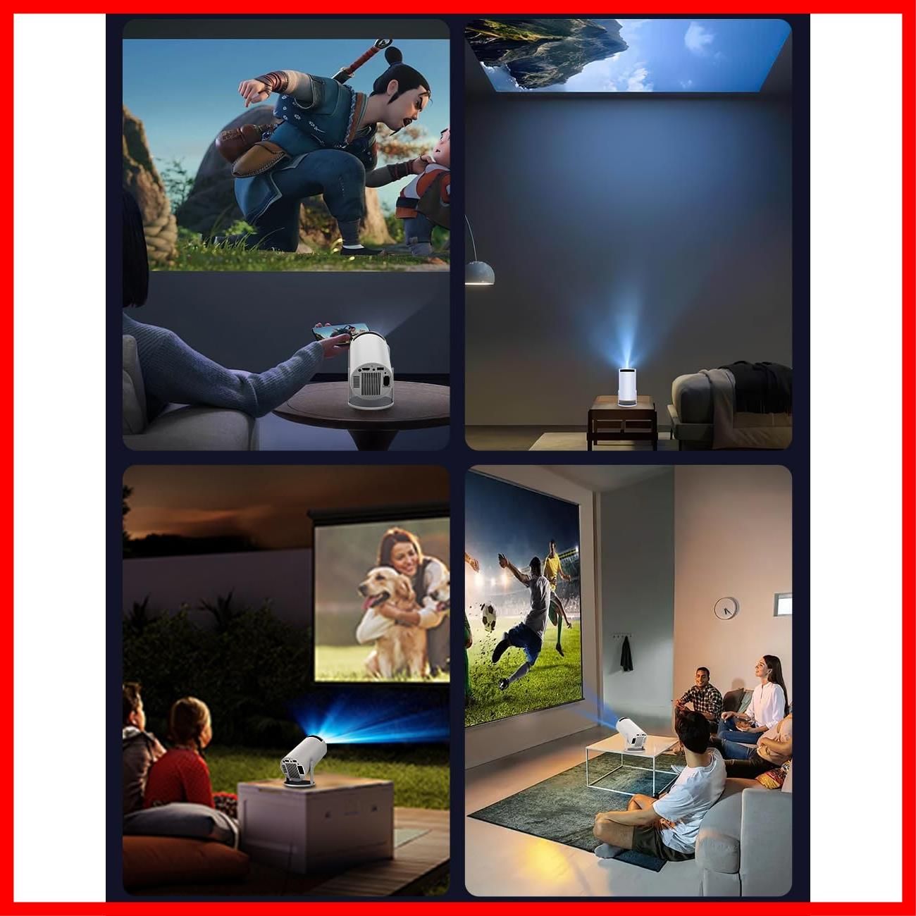 プレゼント 1080