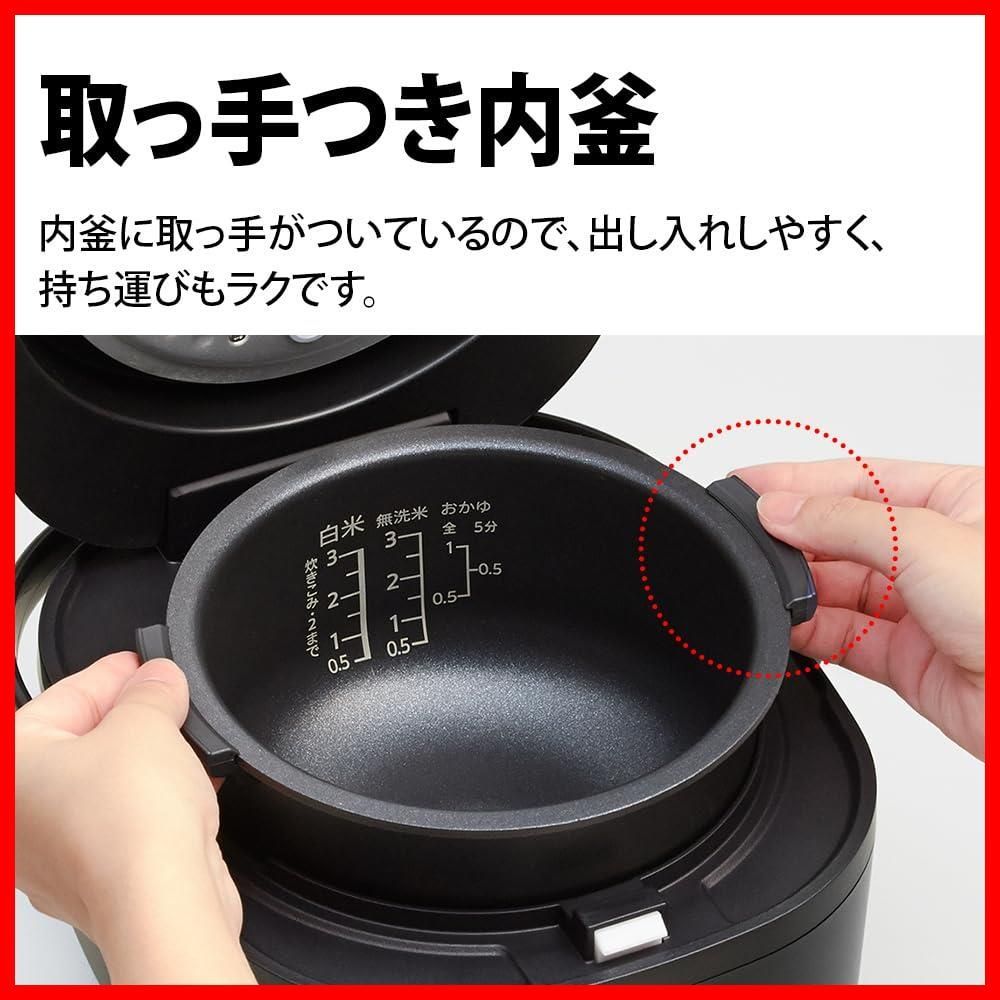 数量 KS-CF05B-B 炊飯器 3合 一人暮らし マイコン シャープ パン調理機能 ブラック