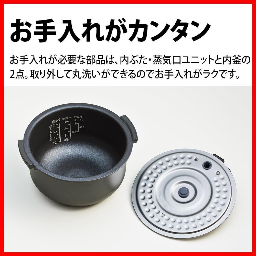 数量 KS CF 05 B 炊飯器 3合 一人暮らし マイコン シャープ パン調理機能 ブラック その他 文房具 事務用品 キッチン 日用品 その他