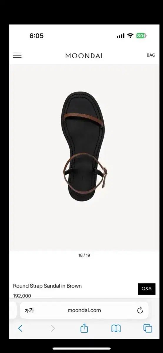 サンダル ブラック