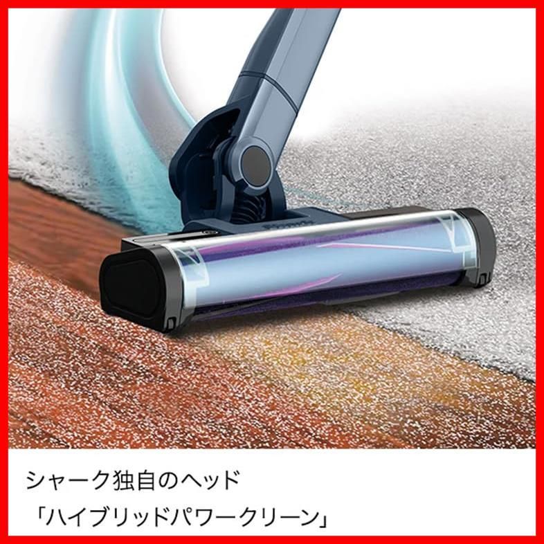 cs850J 充電式 スティッククリーナー コードレススティック ノルディックブルー ゴミ収集ドック 自動 コードレス掃除機 iQ SYSTEM EVOPOWER CS850JBLAE クリーナー スティック 自動ゴミ収集ドック付き 掃除機 シャ