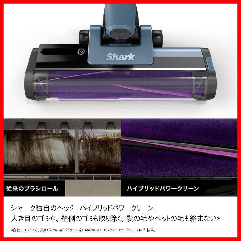 ゴミ収集ドック 自動