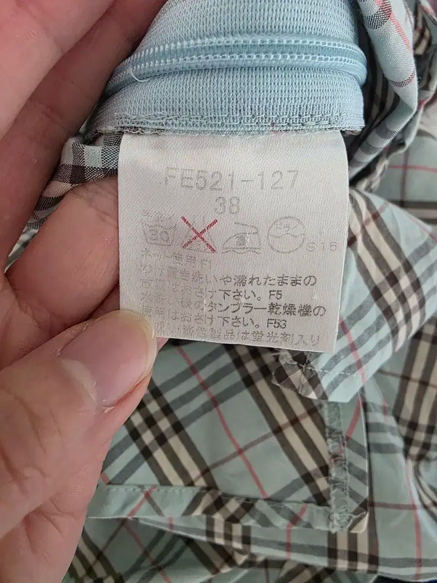  バーバリー ホルターネック ブラウス 長袖 シャツ ブラウス