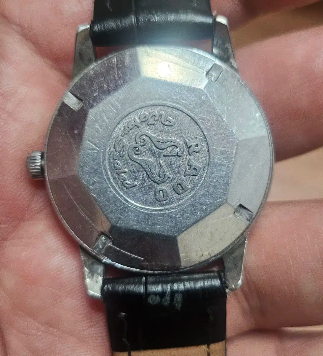 RADO スターライナー